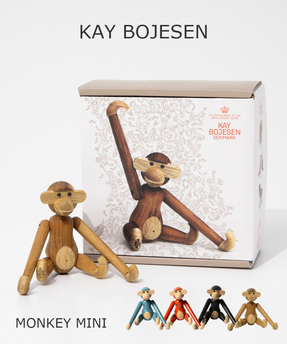 Kay Bojesen カイボイスン Car カー Kay Bojesen カイ・ボイスン black