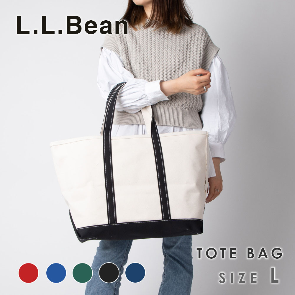 エルエルビーン L L Bean トートバッグ メンズ レディース バッグ 手提げ Lサイズ 34l ボートアンドトート バック ラージ ハンドル 鞄 通勤 通学 おしゃれ カバン キャンバス コットン 丈夫 軽い マザーズバッグ かわいい 人気 プレゼント ギフト 全5色 爆買い送料無料