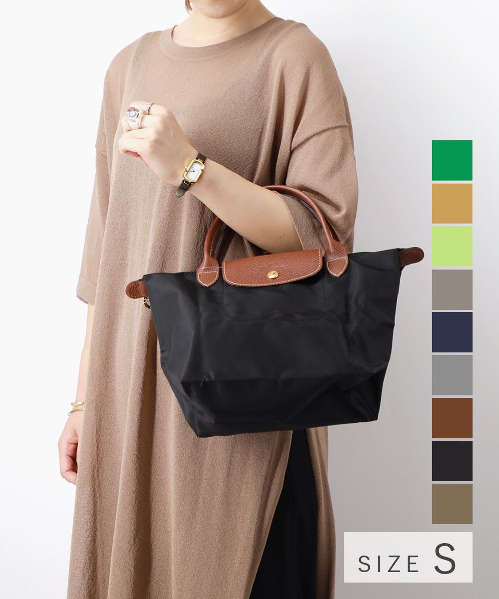楽天市場】ロンシャン LONGCHAMP 1500 757 ハンドバッグ ル プリ