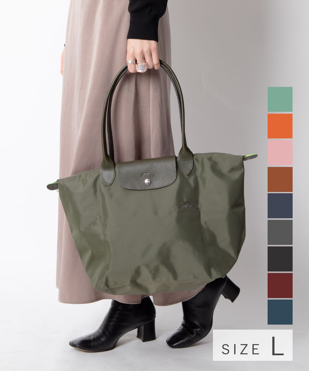 楽天市場】ロンシャン LONGCHAMP ル プリアージュ ネオ Sサイズ