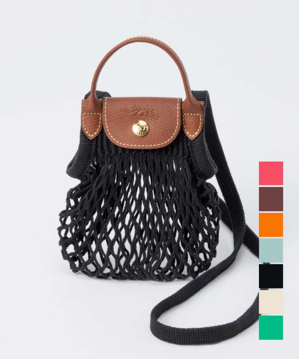 楽天市場】ロンシャン LONGCHAMP ル プリアージュ ネオ Sサイズ