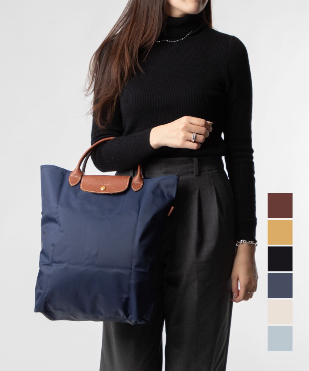 楽天市場】ロンシャン バッグ LONGCHAMP 折りたたみ トート