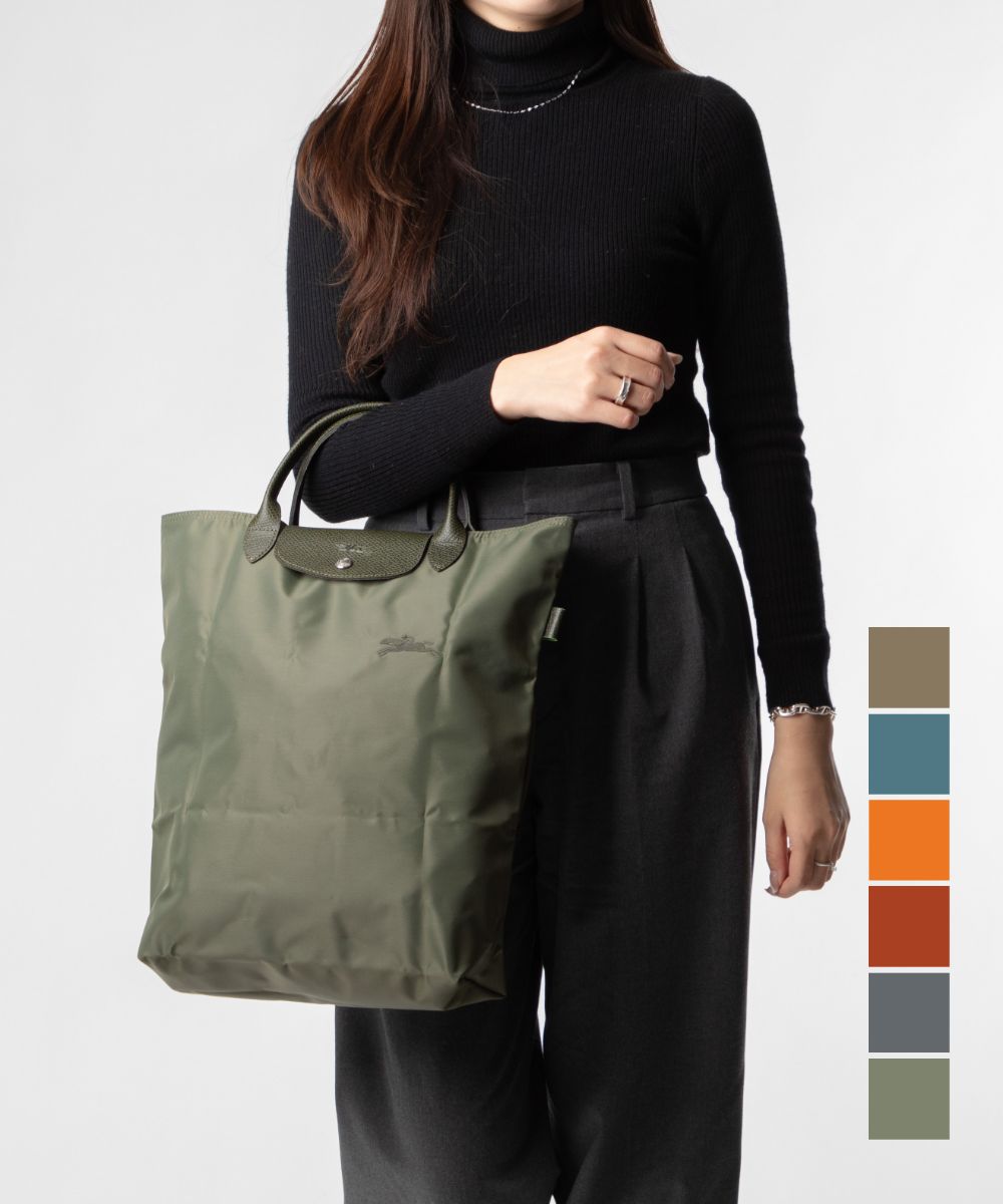 LONGCHAMP Le Pliage Xtra M 1028 7987 リュックサック LO3432AW004745_6_l.jpg