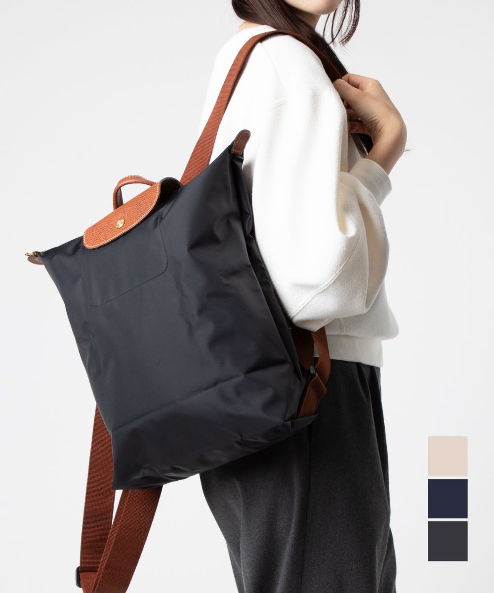 楽天市場】ロンシャン LONGCHAMP ル プリアージュ ネオ Sサイズ