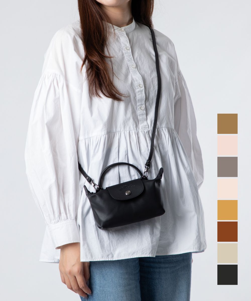 楽天市場】【1,000円OFFクーポン】ロンシャン ショルダーバッグ