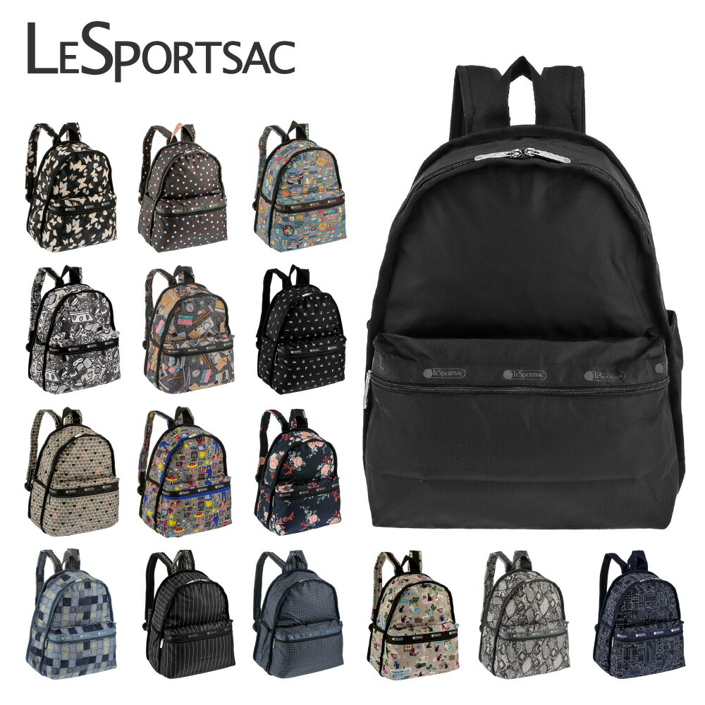 レスポートサック Lesportsac Backpack リュック Basic Backpack レディース バッグ バッグ バックパック 花柄 旅行バック リュックサック 黒 花柄 7812 U Streamあす楽 送料無料 レスポートサック Lesportsac バッグ リュック 7812 レディース ブランド ニューヨーク
