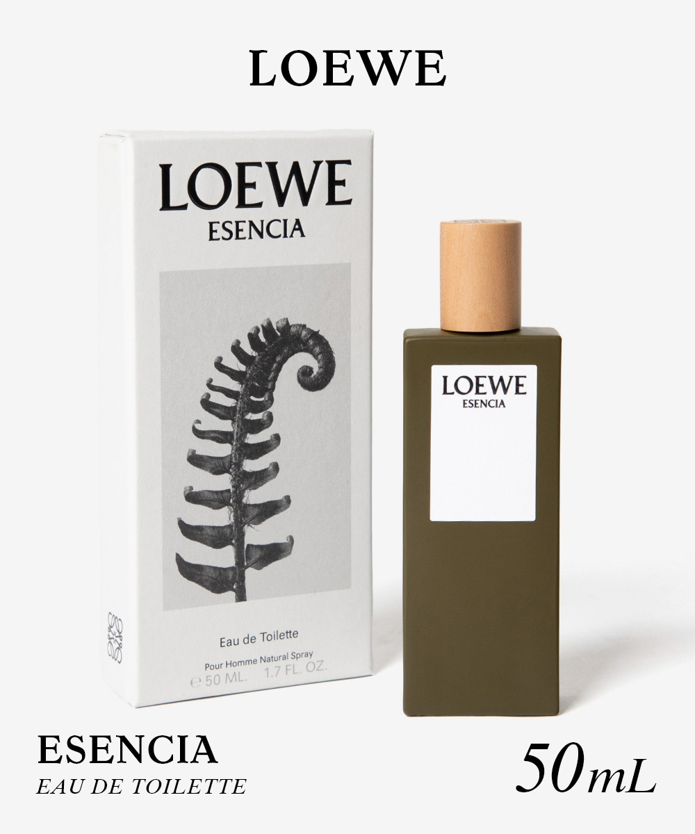 楽天市場】ロエベ LOEWE ESENCIA エセンシア オードパルファム