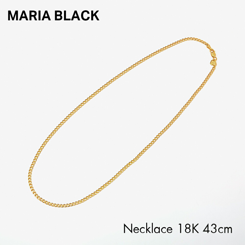 【楽天市場】マリアブラック MARIA BLACK 300340-65 ネックレス Carlo Necklace レディース アクセサリー カルロ ネックレス 65cm GOLD HP プレート シンプル ジュエリー カジュアル チェーンネックレス ギフト プレゼント お祝い 記念  イエローゴールド ...