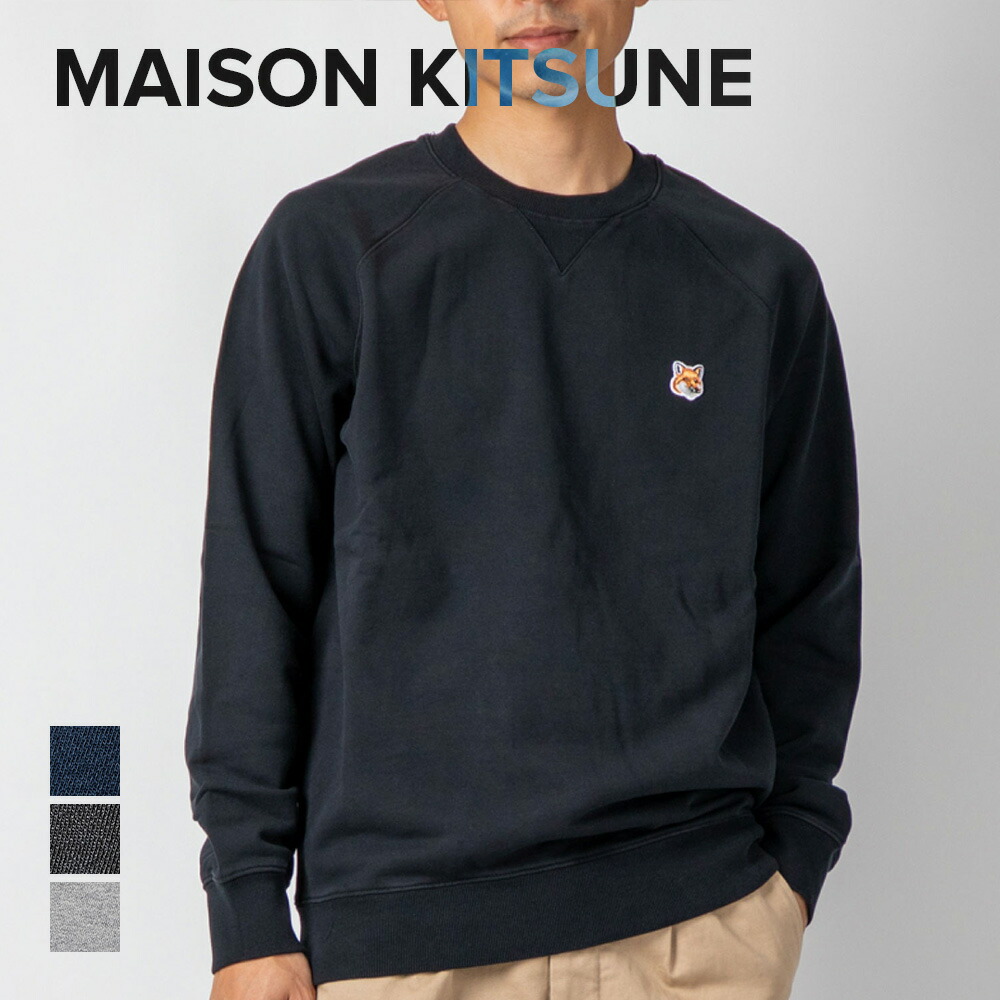 楽天市場】メゾンキツネ MAISON KITSUNE AW00303KM0001