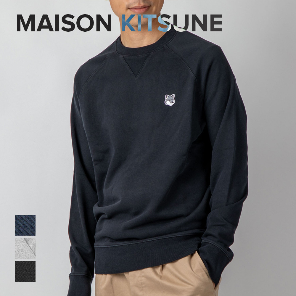 楽天市場】メゾンキツネ MAISON KITSUNE AM00303KM0001 スウェット 