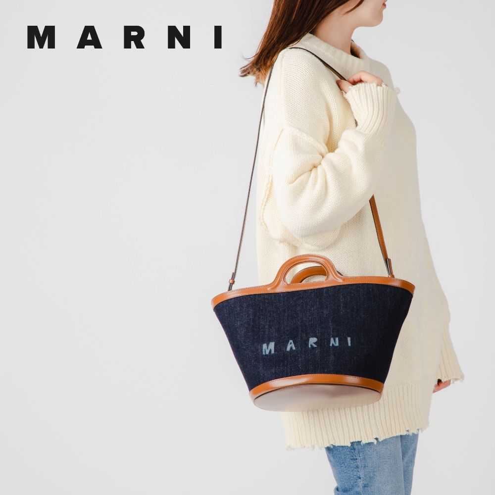 楽天市場】マルニ MARNI BMMP0097Q0 P4814 ショルダーバッグ