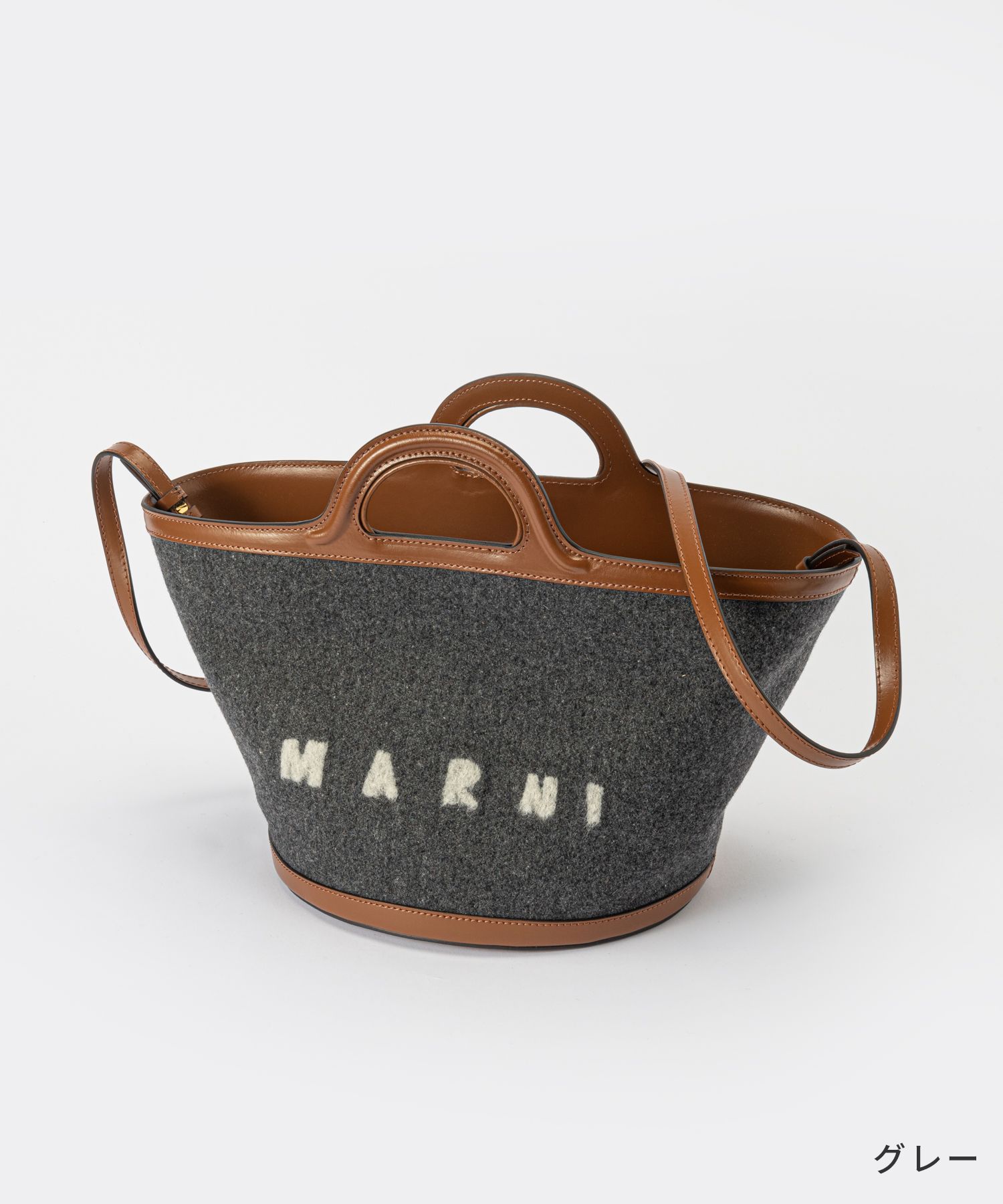 定番入荷 定価14万 未使用 マルニ MARNI トロピカリア ショルダー