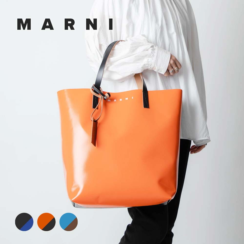 【楽天市場】マルニ MARNI トートバッグ SHMQ0000A3 P3572