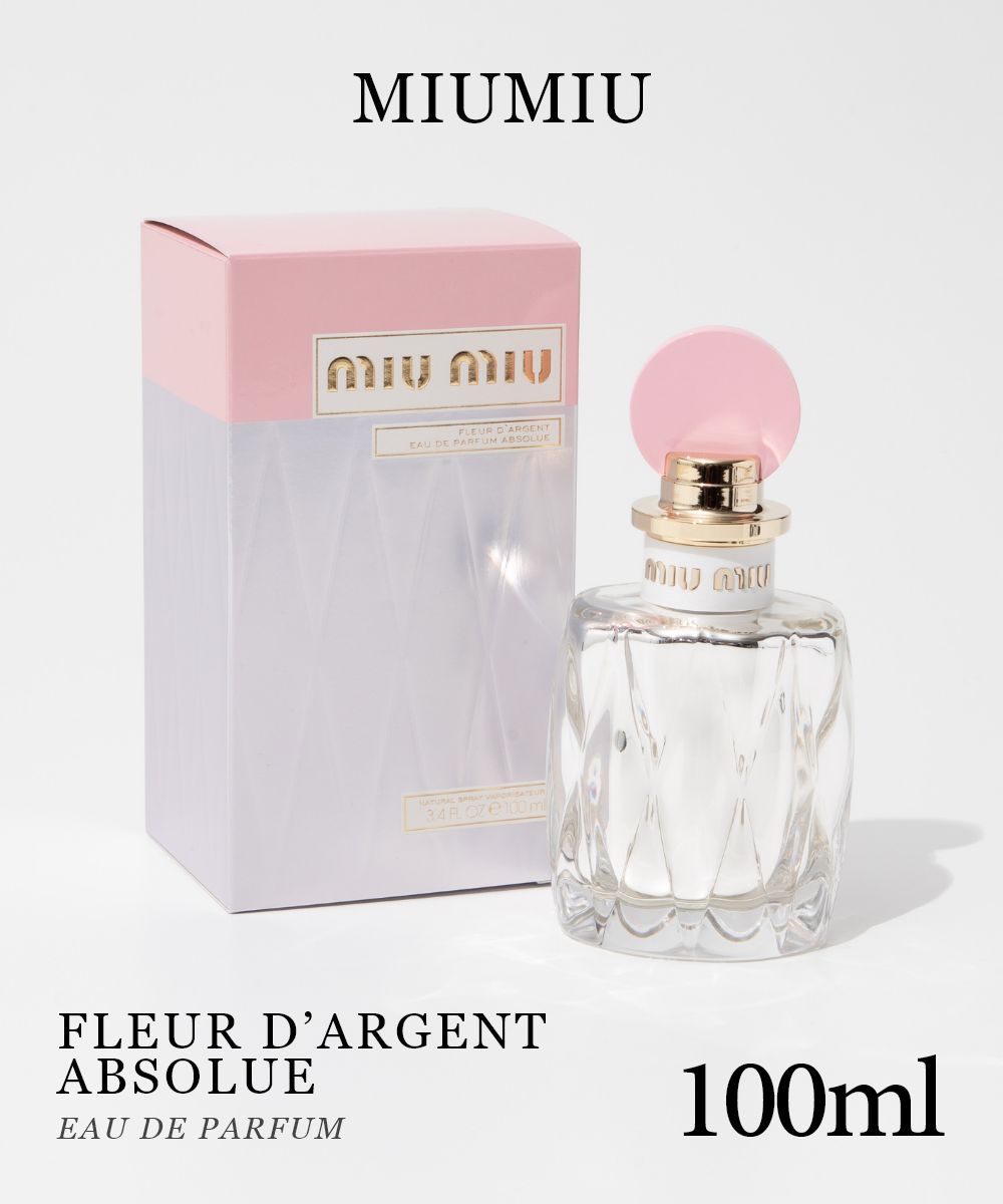 Miu Miu オードパルファム 公式】ミュウミュウ オードパルファム｜MIUMIU｜香水・フレグランス
