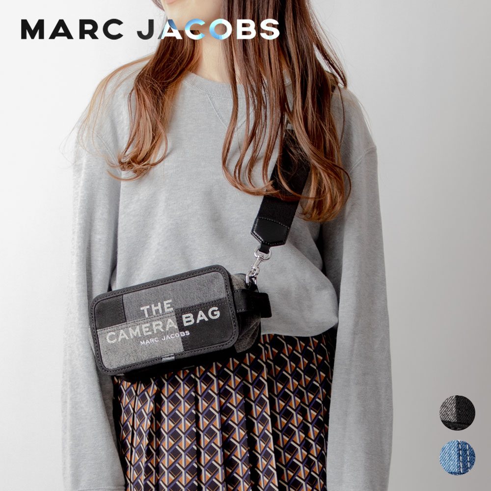 Marc Jacobs ジャガード ショルダー バッグ 関税送料込 楽天市場】【P5倍7/25限定☆さらに最大5,000円OFFクーポン