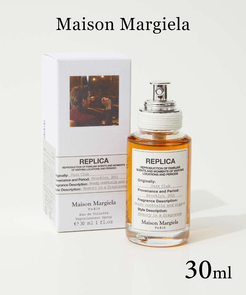 ♤*様 国内正規品　メゾンマルジェラ　レプリカ　オードトワレ　マッチャメディテー Maison Margiela 【並行輸入品】【送料無料】メゾン マルジェラ