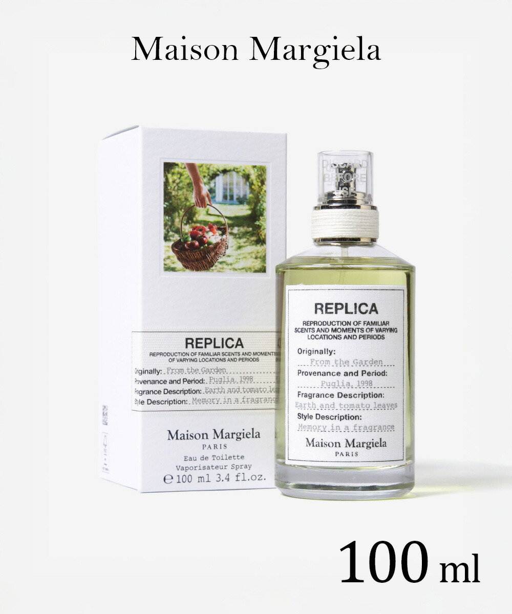 楽天市場】マルジェラ Maison Margiela レプリカ レイジーサンデー