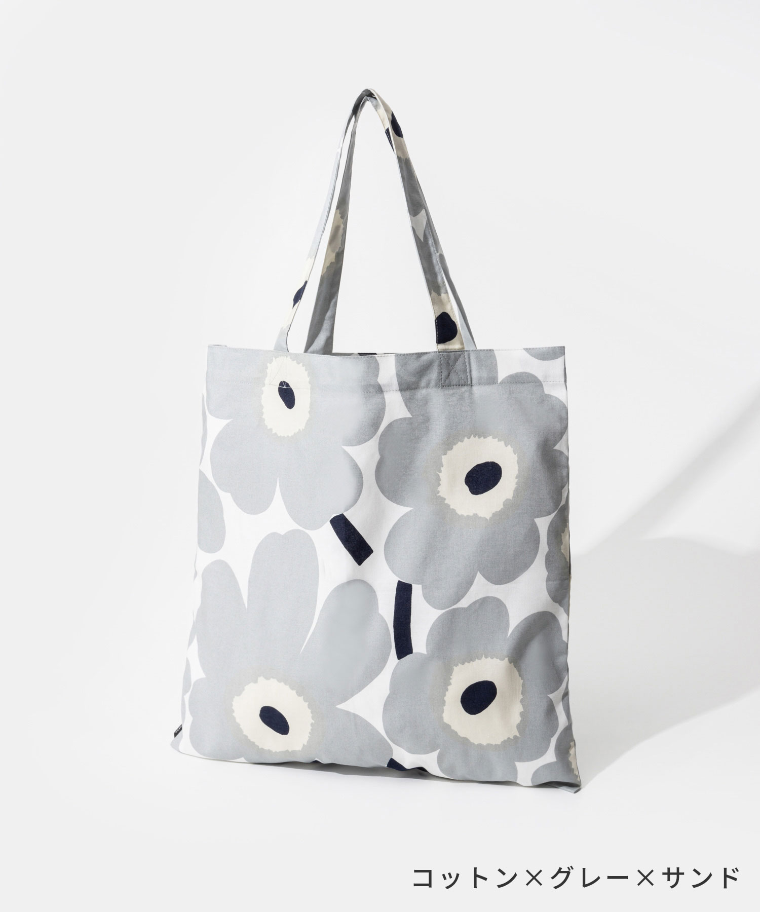 マリメッコ Marimekko 072557 トートバッグ レディース バッグ ピエニ