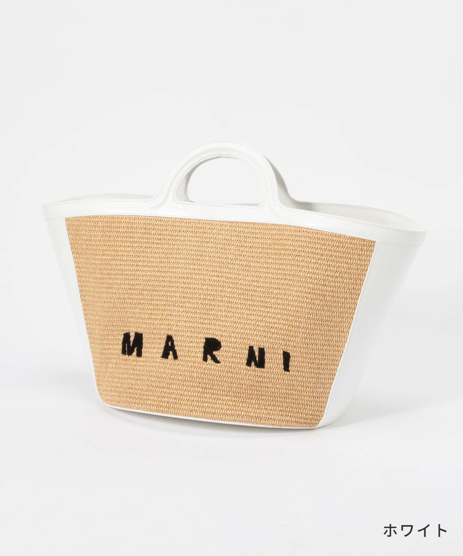 マルニ MARNI BMMP0069Q0 P3860 ショルダーバッグ かごバッグ トロピカ