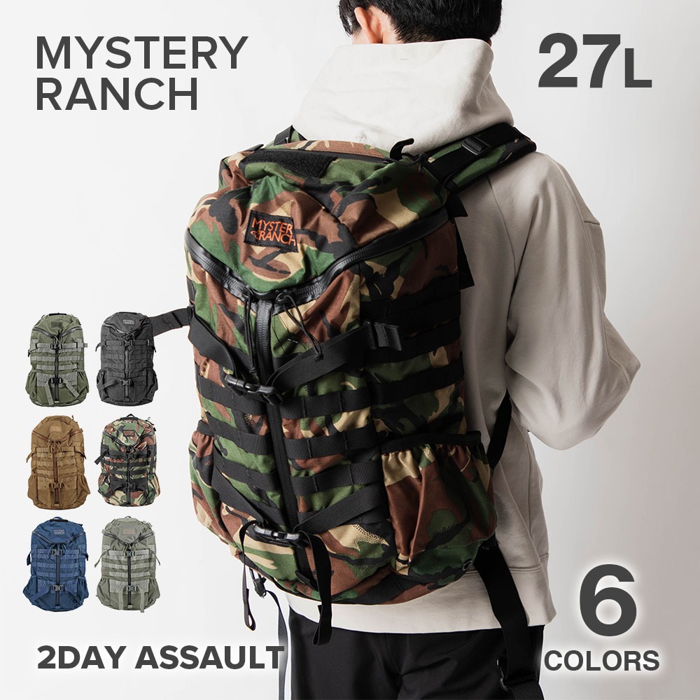 楽天市場】ミステリーランチ MYSTERY RANCH TERRAPLANE バックパック 
