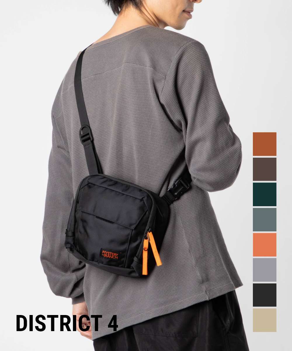 MYSTERY RANCH(ミステリーランチ) ショルダーバック ミステリーランチ ハイウォーターショルダーバッグ