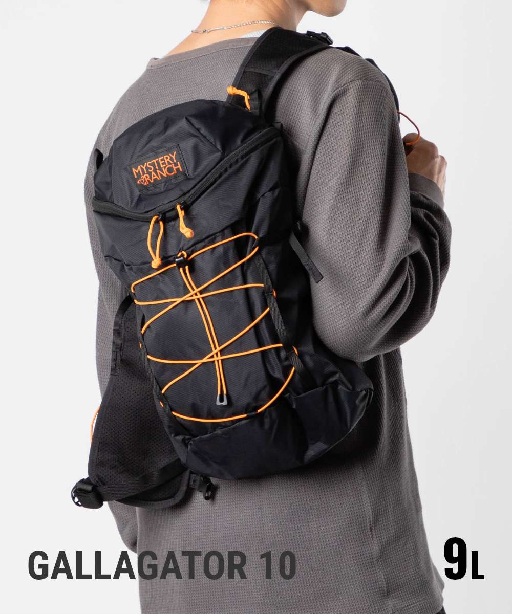 Sac à Dos Mystery Ranch Gallagator 10L - Vert - Excellent état (neuf Avec Défauts)