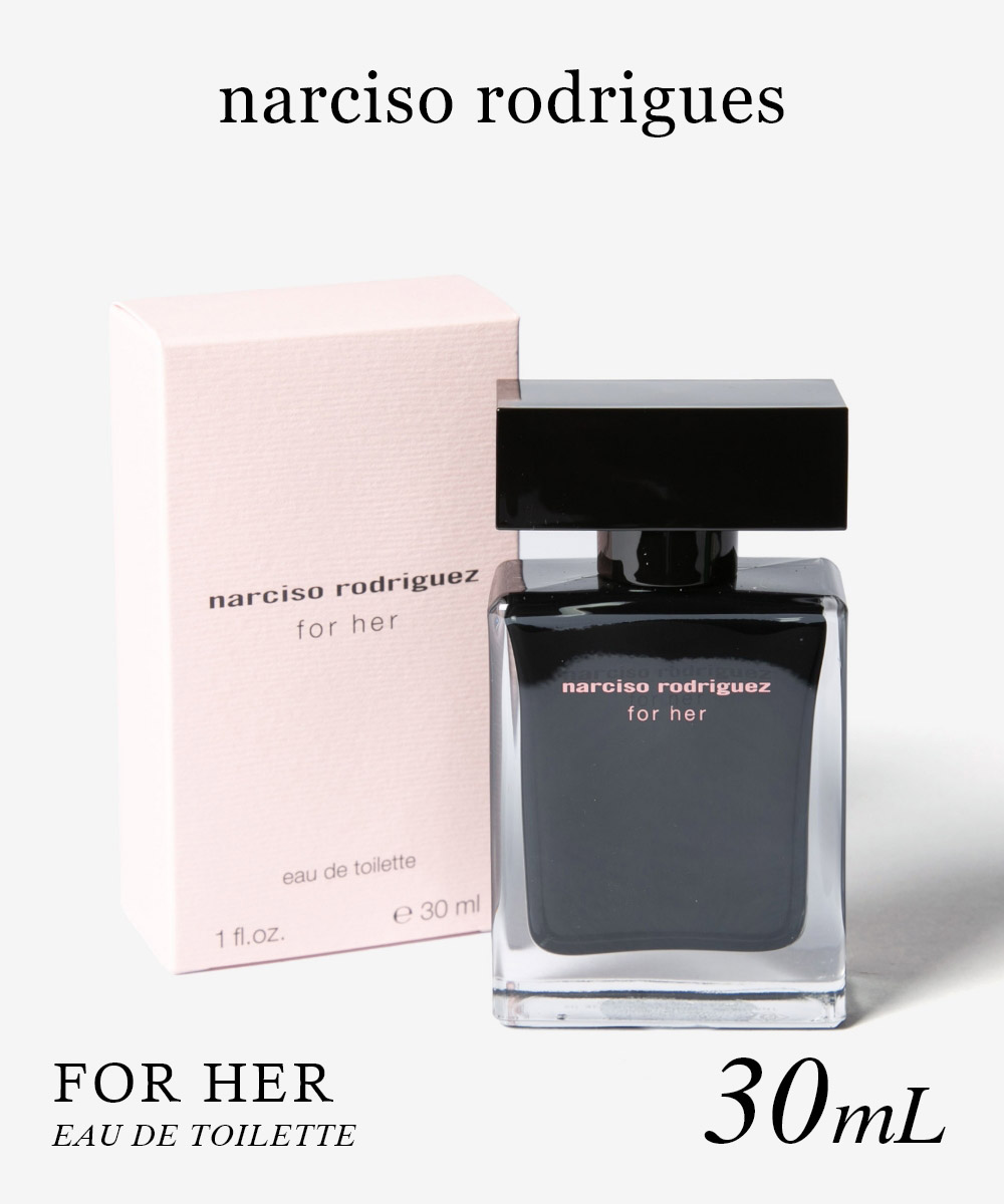 楽天市場】ナルシソロドリゲス NARCISO RODRIGUEZ FOR HER