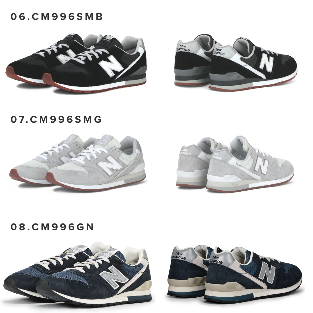 ニュー釣あい 996 Nb Newbalance Cm996 メンズ 師父の日日 スニーカー ガイ役割 ニューバランススニーカー メンズスニーカー 洒落た ウォーキングシューズ 競走スニーカー ブランド 犯罪者 ネグロイド 薄墨色 水軍 白 赤色 全9色合 25 5cm 29 5cm 26cm 27cm 28 29