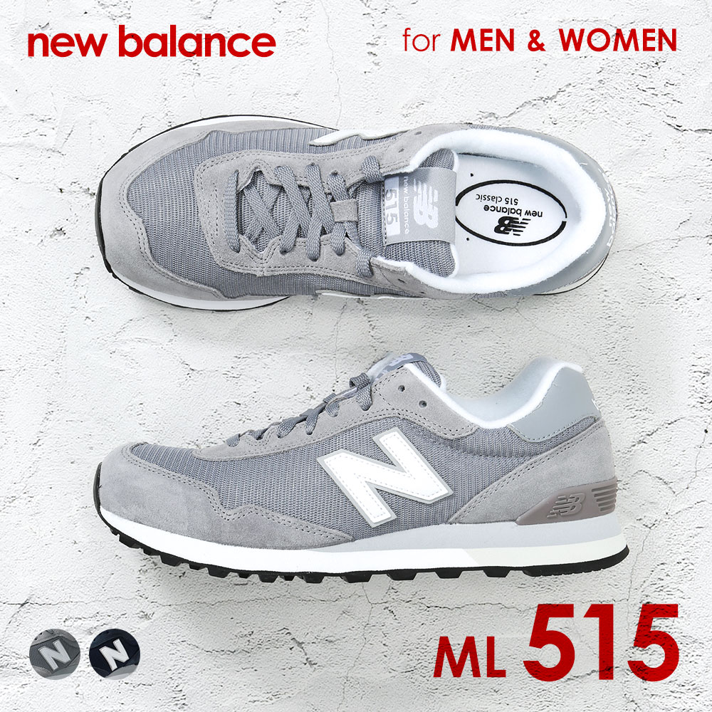new balance classics ml515,Save up to 18%,www.ilcascinone.com