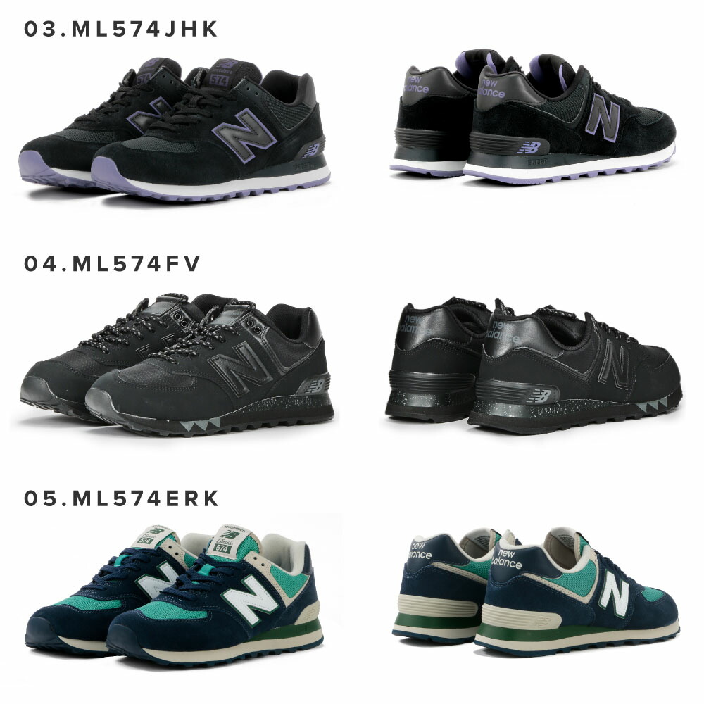ニュー収まり 574 Newbalance Ml574 メンズ 創業者の一日 スニーカー Nb マスキュリン用事 ニューバランススニーカー メンズスニーカー 軽い 一走りシューズ かっこ良い 小走シューズ 商標名 おしゃれ 黒いこと 墨ぞめ 薄墨 ホワイト 白色 25 5cm 30 0cm 26cm 27cm 28cm