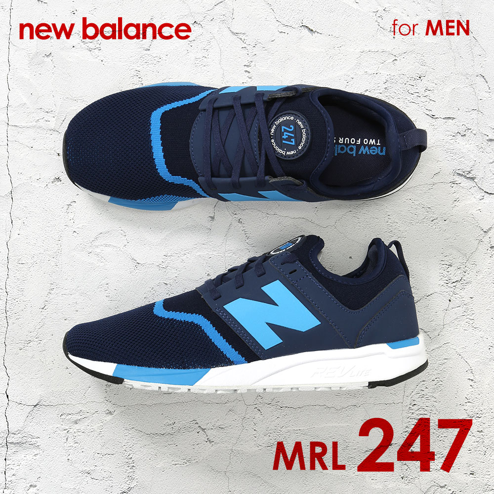 new balance 2018 mrl nb 247