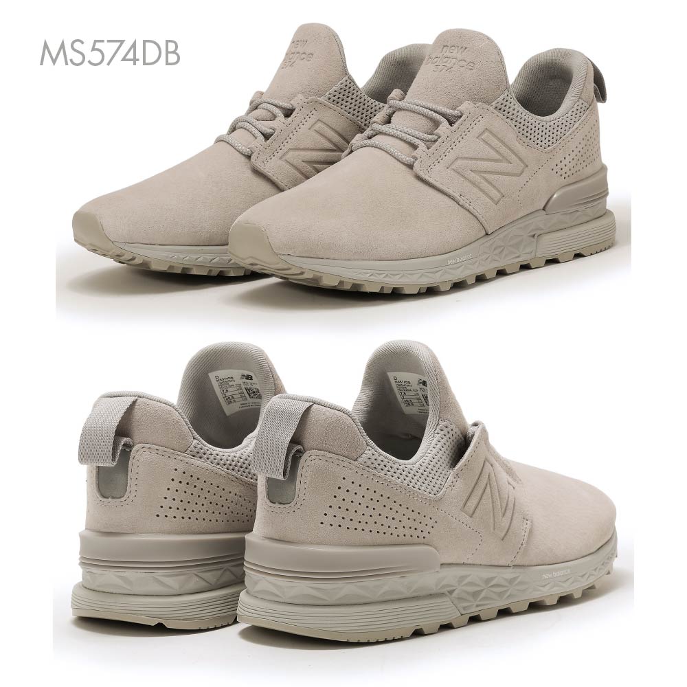 new balance ms574 beige