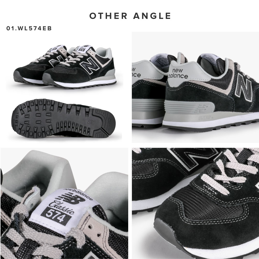 楽天市場 ニューバランス 574 Newbalance Wl574 レディーススニーカー Nb 女性用 ニューバランススニーカー レディーススニーカー ランニングシューズ おしゃれ ジョギングシューズ ブラック ネイビー ホワイト 全15色 22 0cm 25 5cm Widthb 細め 22cm 23cm 24cm 25cm U