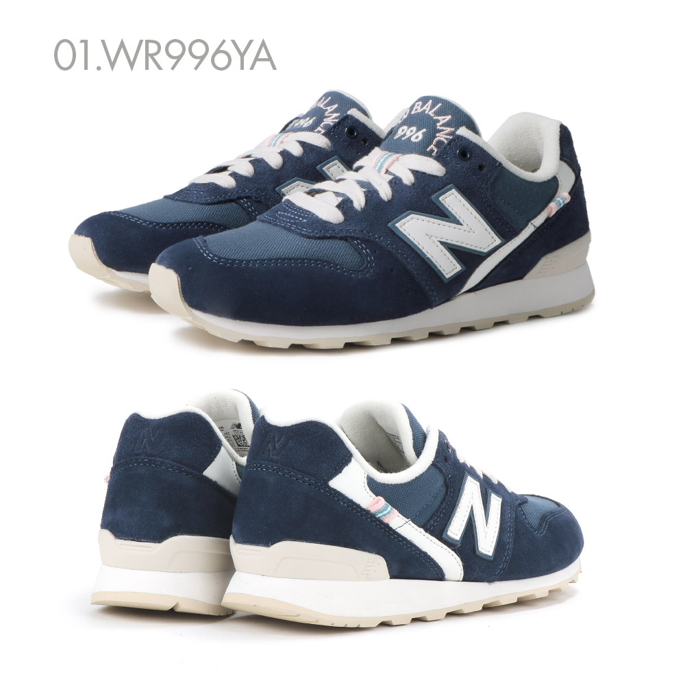 楽天市場 全品ポイントup 最大10倍 16日1 59迄 ニューバランス Newbalance Wr996 レディース スニーカー シューズ ピンク グレー ネイビー 24 5cm 25 0cm U Stream