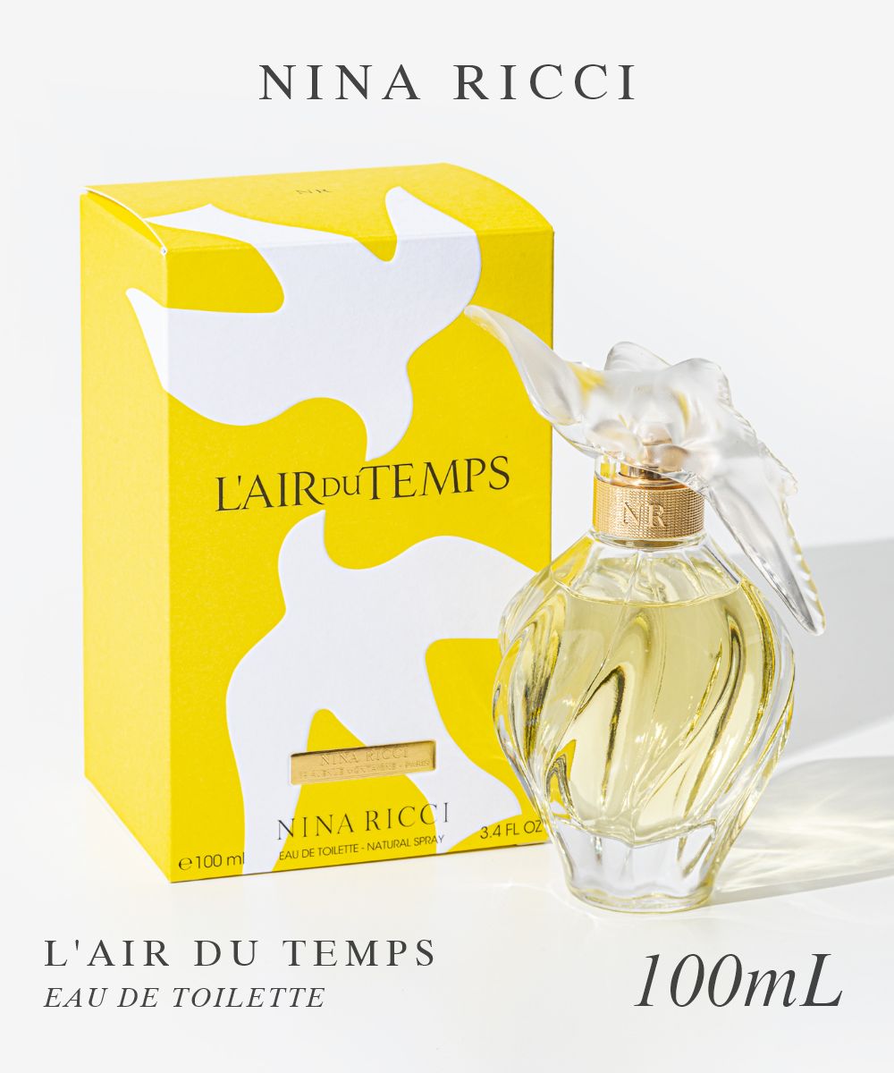楽天市場】ニナリッチ NINA RICCI レールデュタン EDT 100ml L'AIR DU