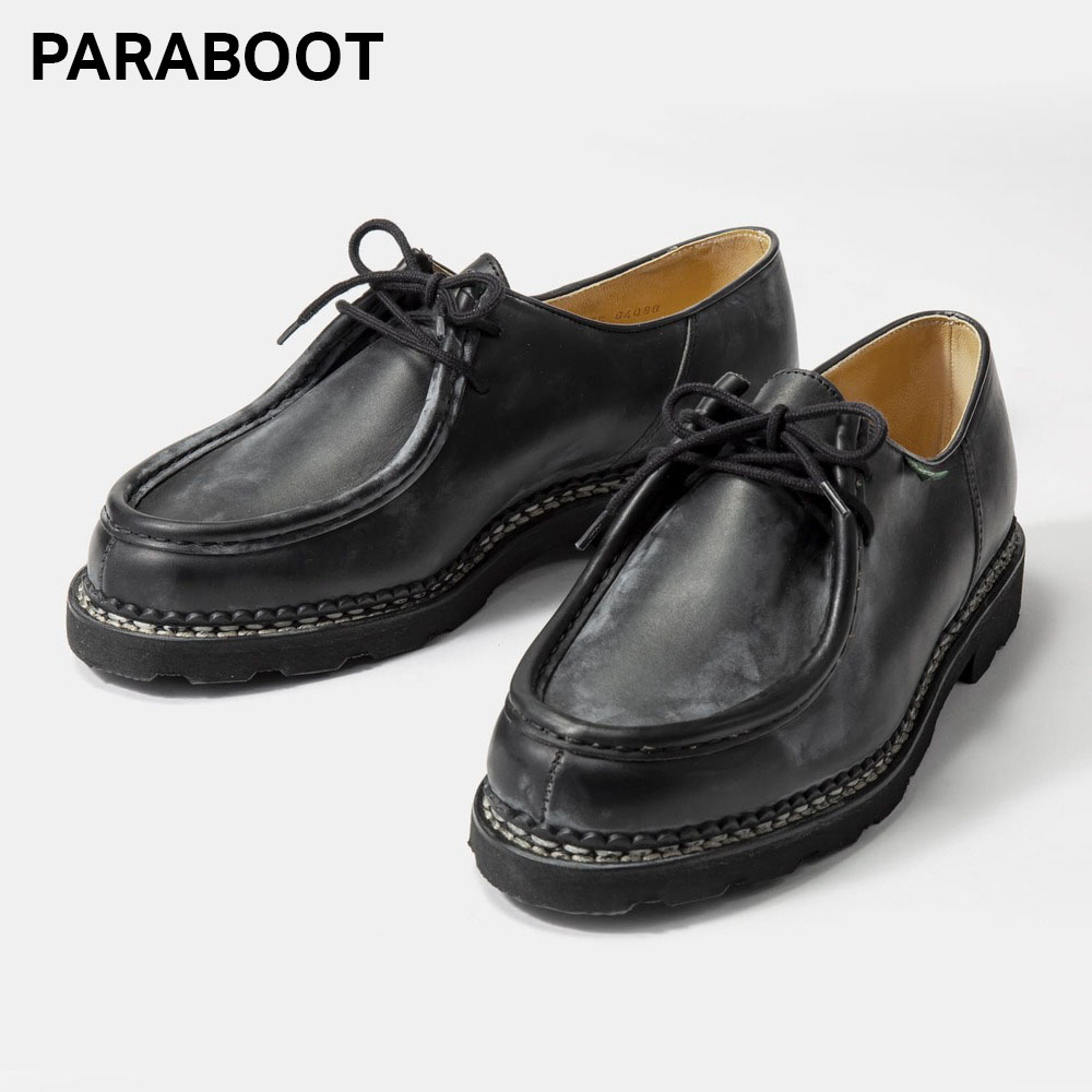 楽天市場】パラブーツ PARABOOT 981412 ビジネスシューズ