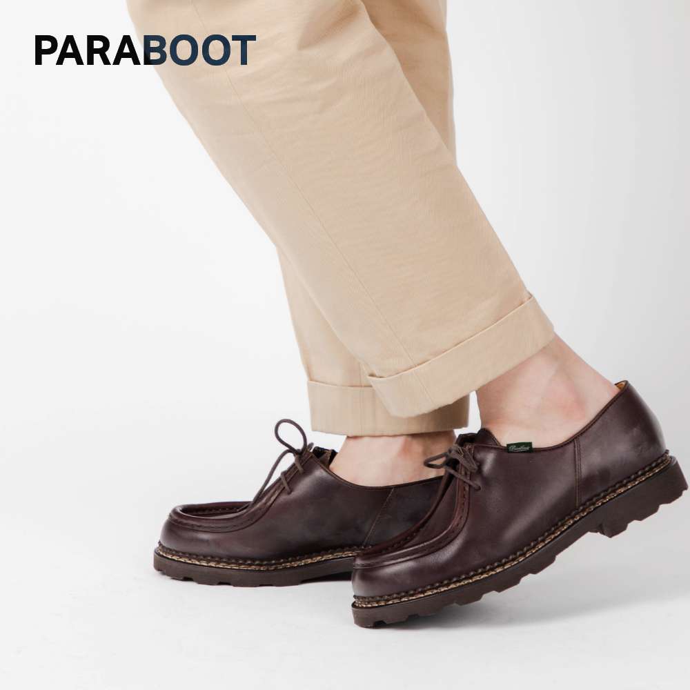 楽天市場】パラブーツ PARABOOT 715604 ビジネスシューズ MICHAEL