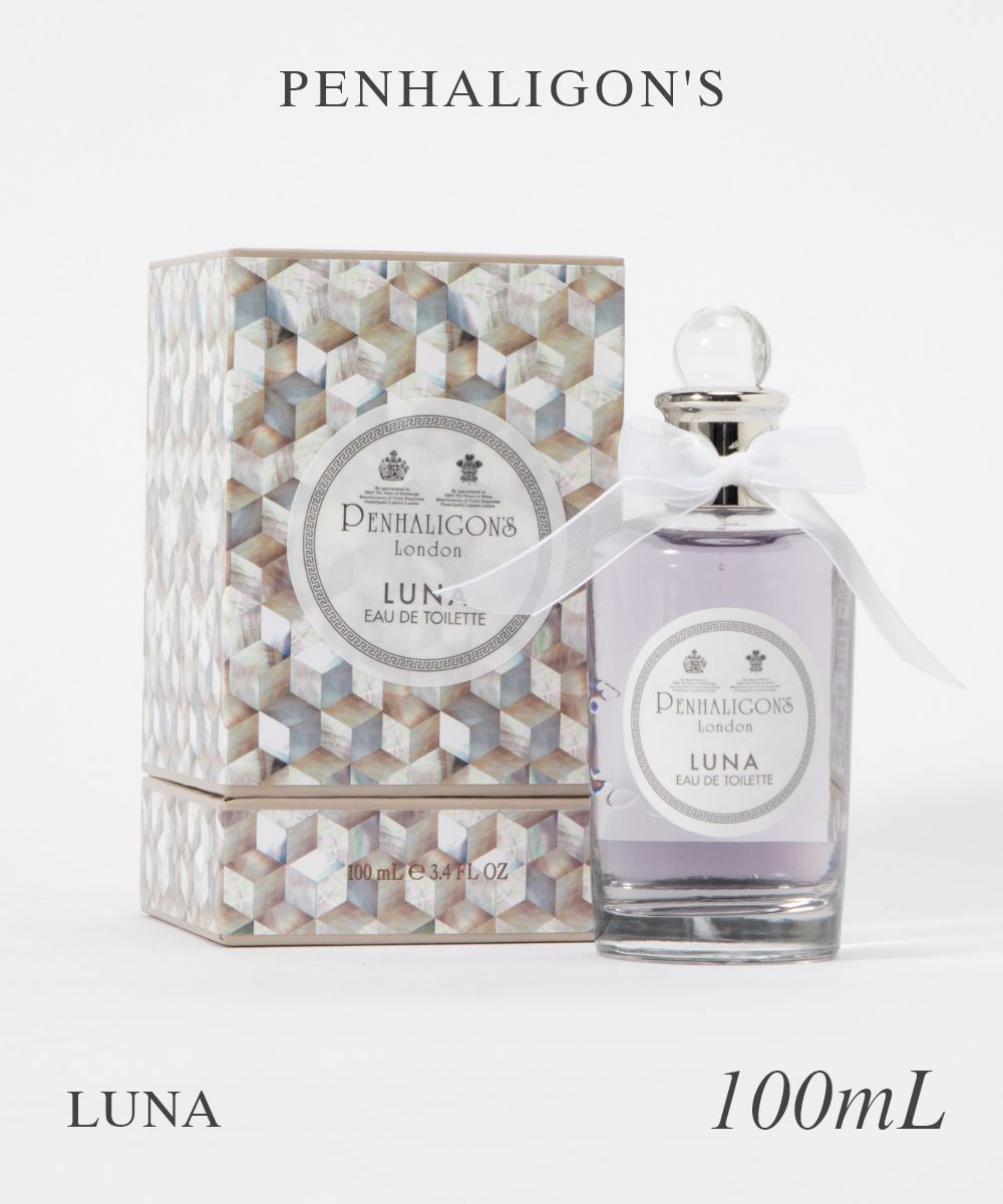 ペンハリガン/ロタール/100ml/PENHALIGON’S/LOTHAIR 楽天市場】PENHALIGON'S ペンハリガン ロタール オードトワレ