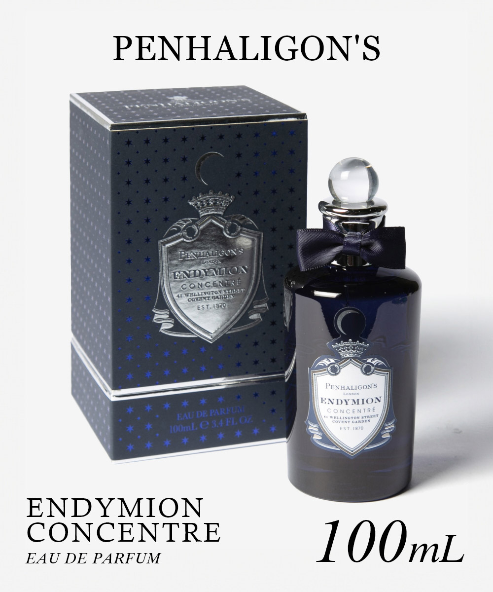 楽天市場】ペンハリガン PENHALIGON'S オーデコロン