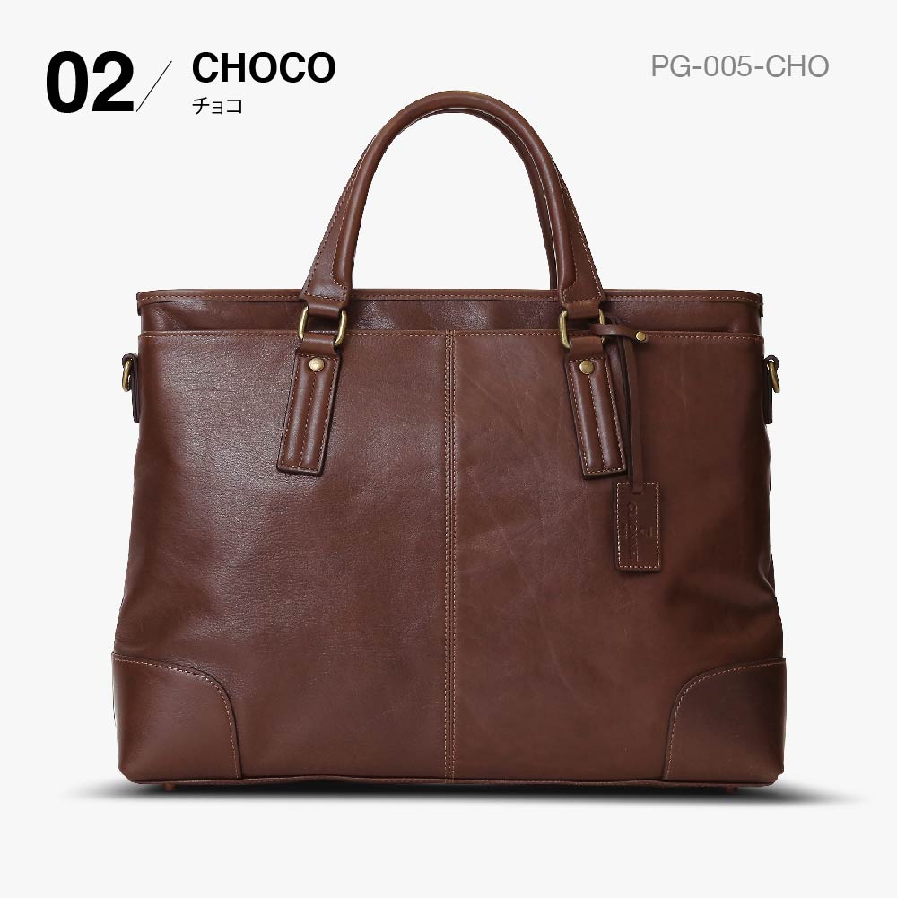 楽天市場 ビジネスバッグ メンズ バッグ 高級感 ブリーフケース 通勤バッグ 大人 革 ブリーフバッグ 本革 トートバッグ ショルダーバッグ ビジネス あす楽 レザー ビジネスバック 大容量 おしゃれ シンプル ノートpc プレゼント ギフト 誕生日 送料無料 U Stream