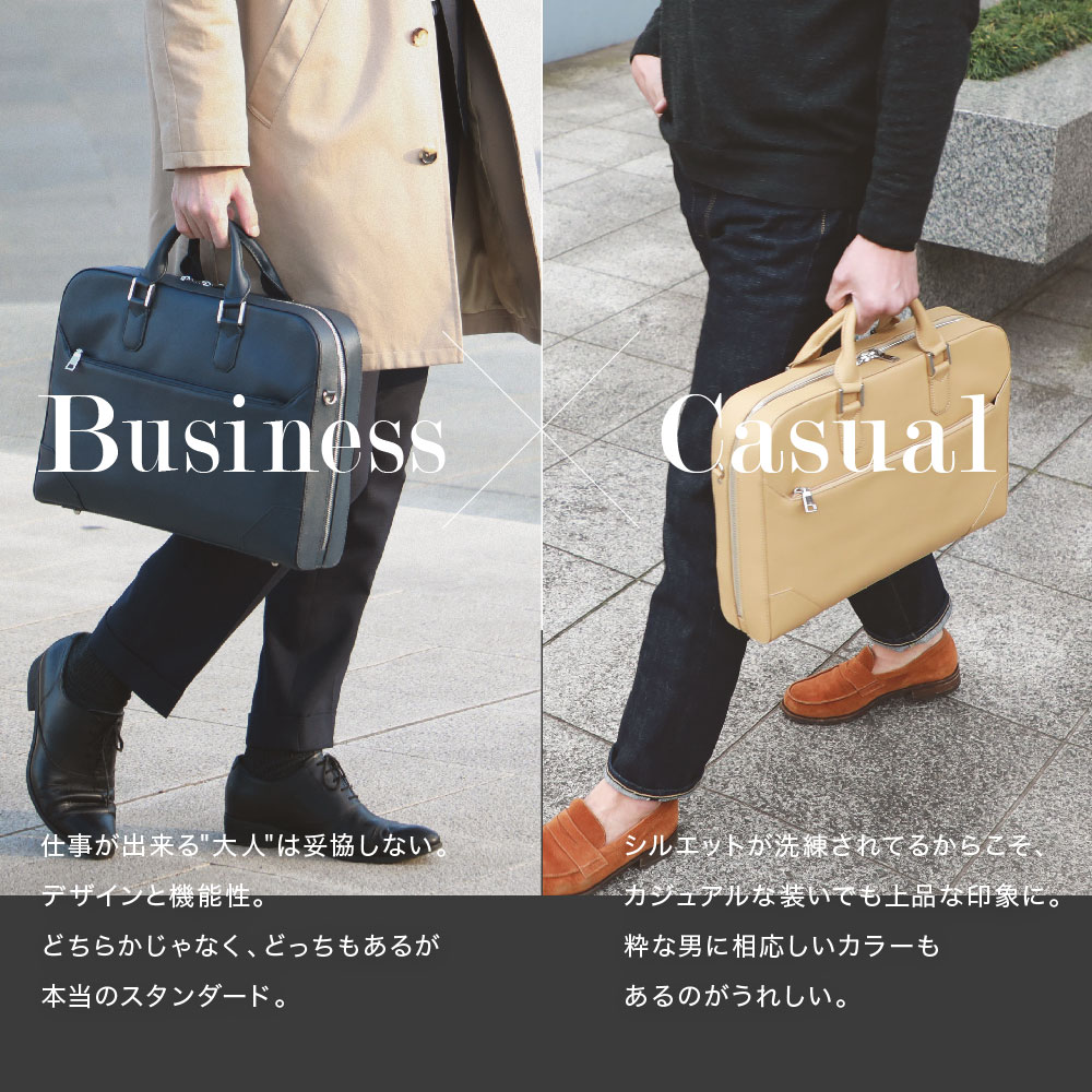 エコバッグ付き 二つ折り ビジネスバッグ ブリーフケース メンズ 本革 2way Off White エコバッグ オフホワイト Pc収納 Pcケース 通勤 通学 出張 B4 レザー ビジネスバック ショルダーバッグ ノートパソコン テレワーク 在宅勤務 送料無料 父の日ギフト U Stream