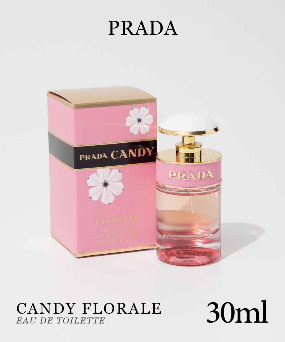 楽天市場】プラダ PRADA キャンディ キス オードパルファム EDP
