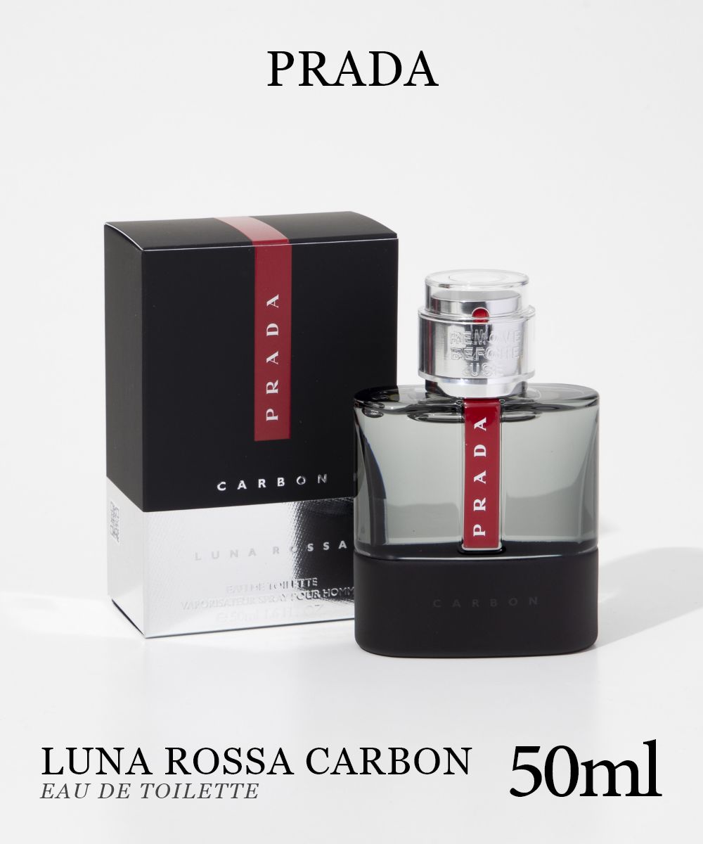 PRADA LUNA ROSSA CARBON 香水 Luna Rossa Carbon - Prada | Sephora