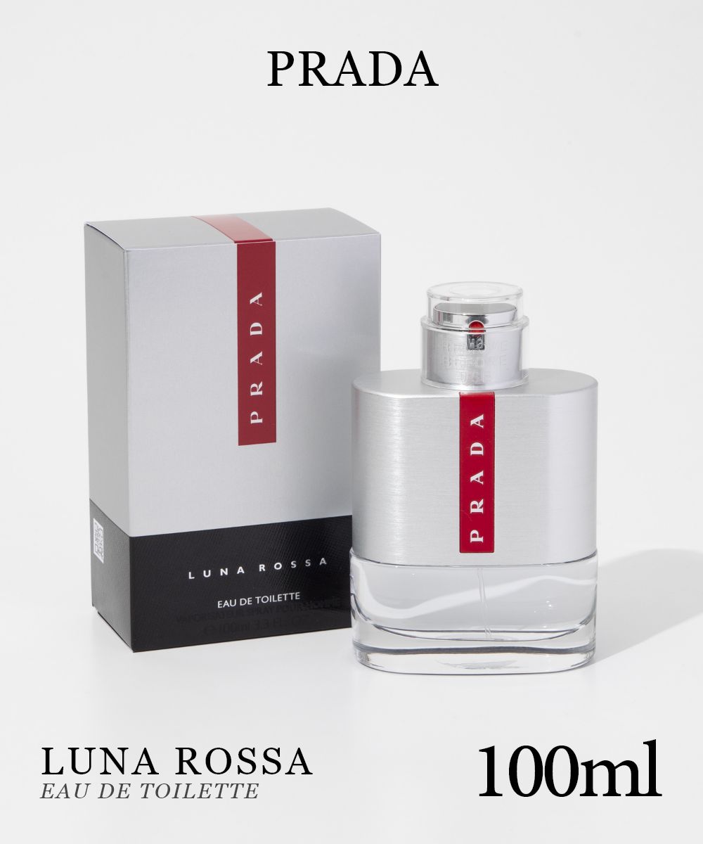 プラダ　オードトワレ100ミリ Amazon | プラダ プラダ オム ロー オーデトワレ EDT SP 100ml