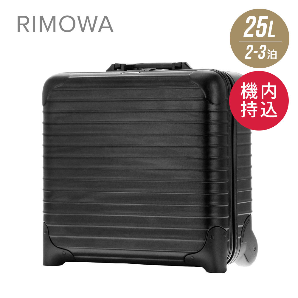 楽天市場 リモワ Rimowa Salsa メンズ レディース キャリーバッグ スーツケース サルサ ブラック マット 2 3日 810 40 32 2 Tofluss