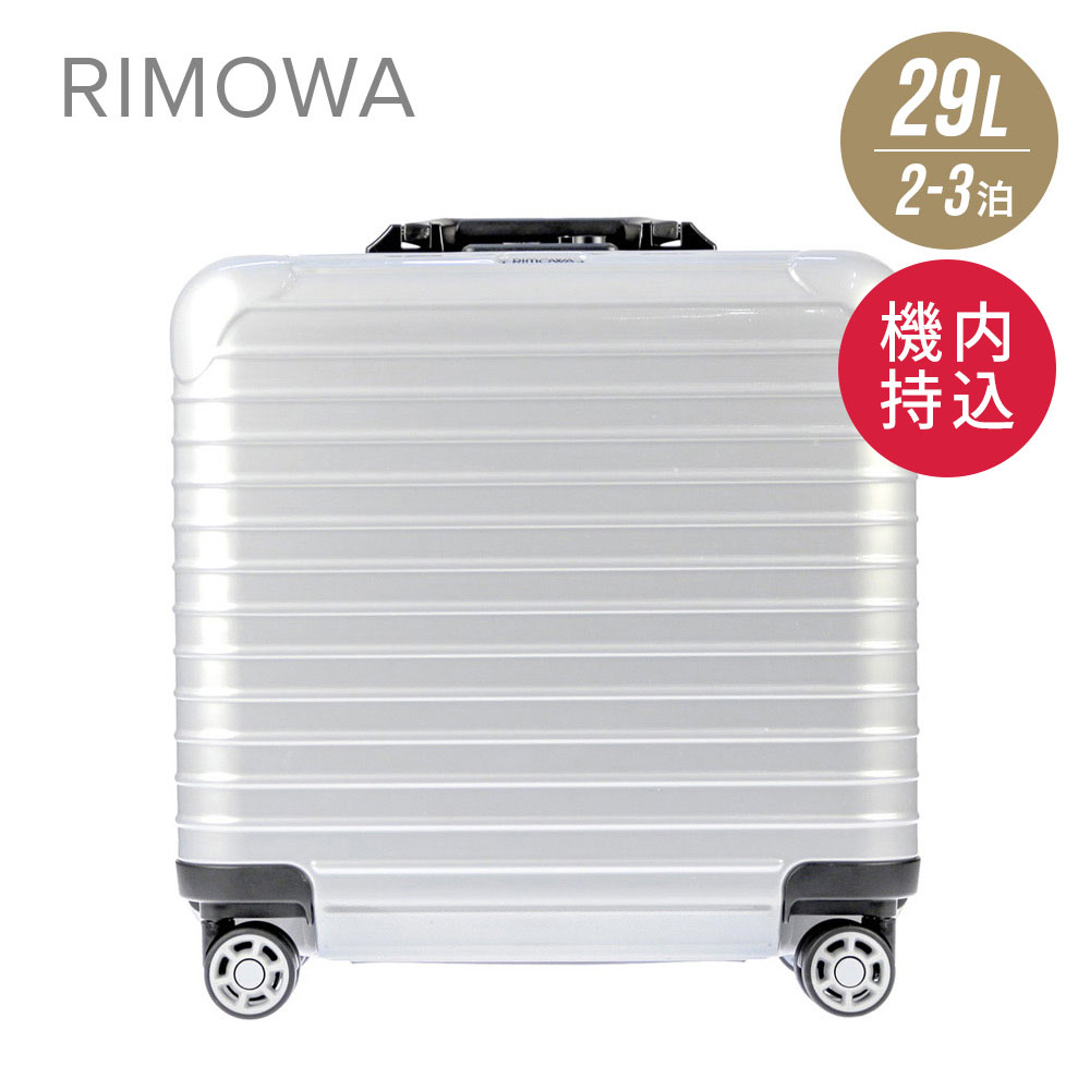 スーツケース 送料無料 810 40 42 4 バッグ ポ Rimowa キャリーバッグ リモワ キャリーバッグ 機内持ち込み 2泊3泊 スーツケース リモワ ブランド キャリー Salsa 旅行鞄 ビジネストロリー キャリーケース バッグ 29l ドイツ レディース トローリー メンズ 機内持ち込み