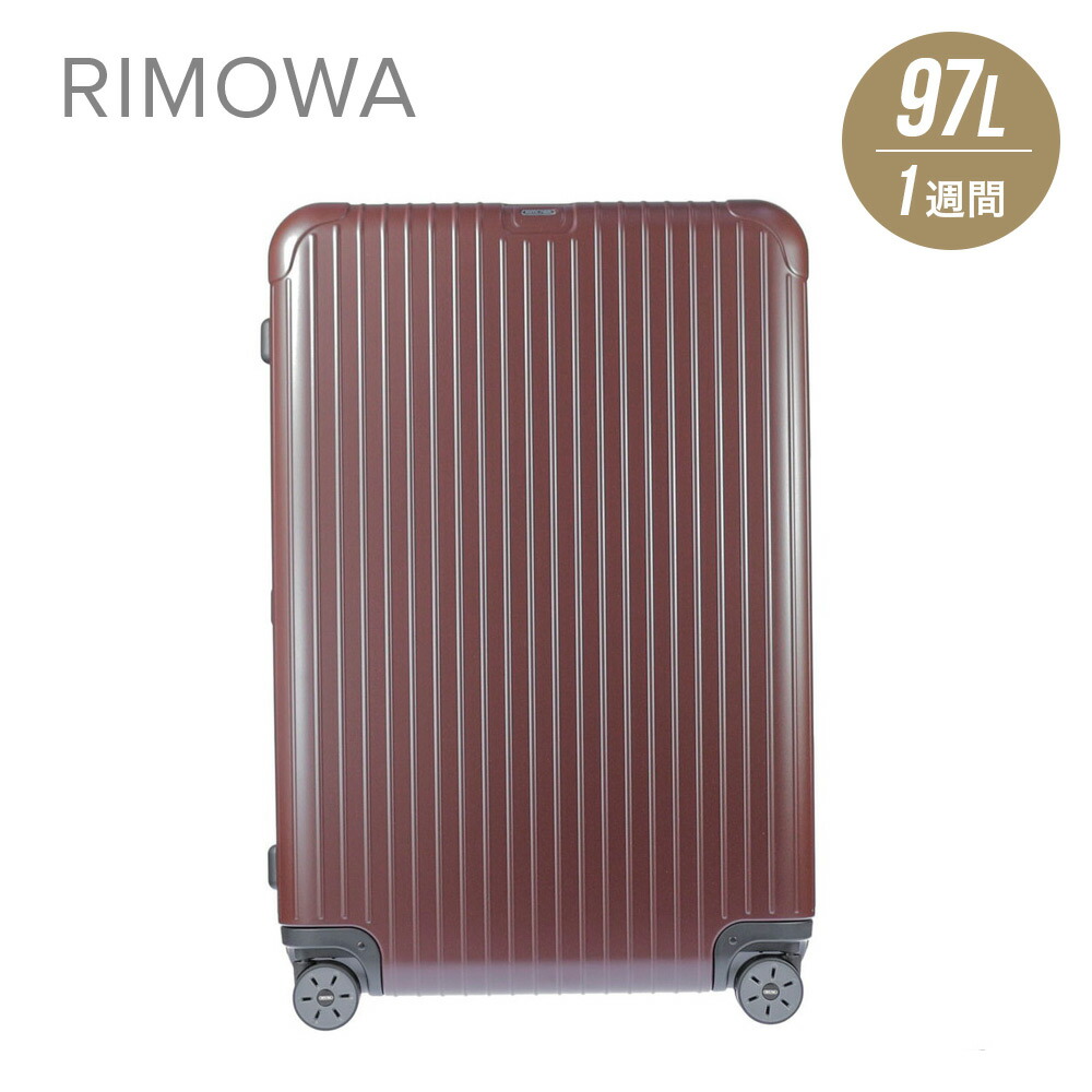 専用ページRIMOWAスーツケース74×50×26 | www.rayblaze.com