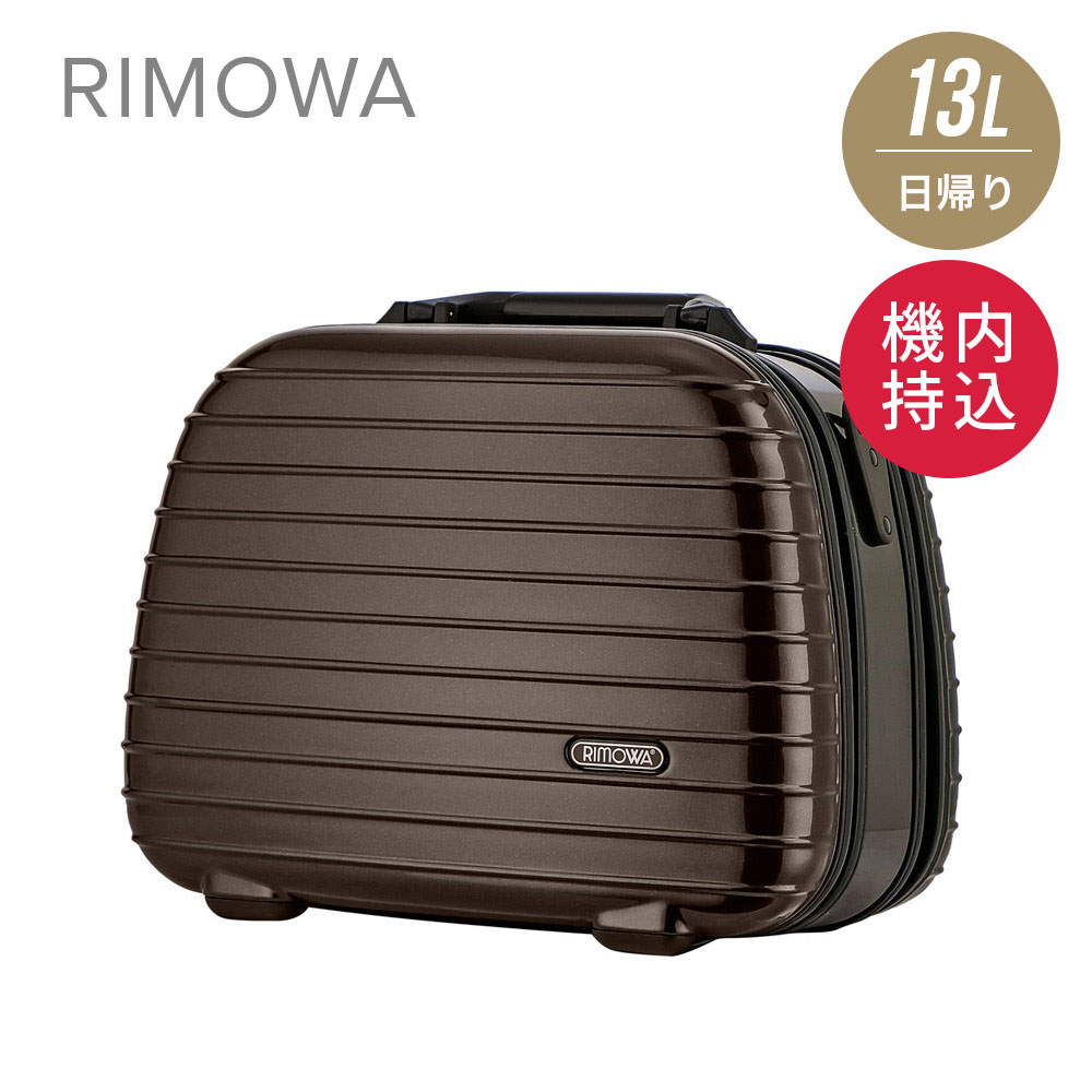 【楽天市場】リモワ RIMOWA SALSA スーツケース 23L 機内