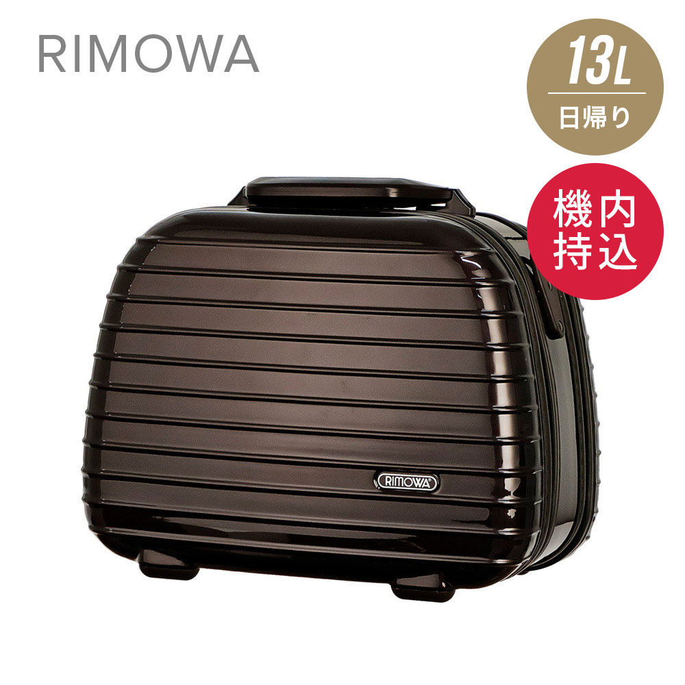 楽天市場】リモワ RIMOWA SALSA スーツケース 23L 機内持ち込み 