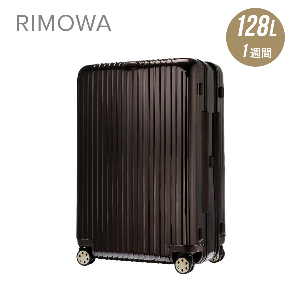 楽天市場】リモワ RIMOWA BOSSA NOVA スーツケース 75L キャリーバッグ 